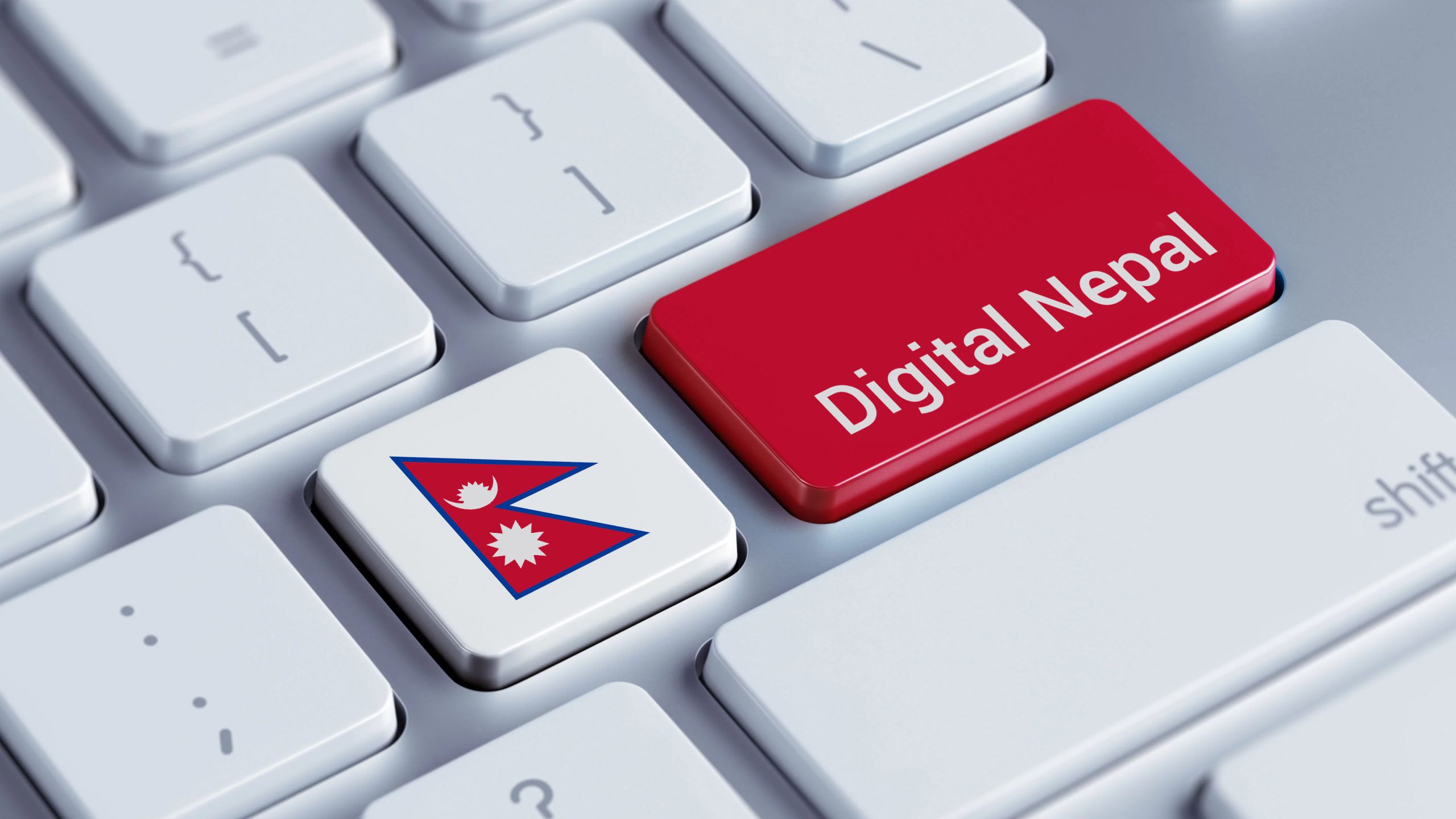 “डिजिटल नेपाल नारामै सीमित” :           इ. विरोध रिजाल