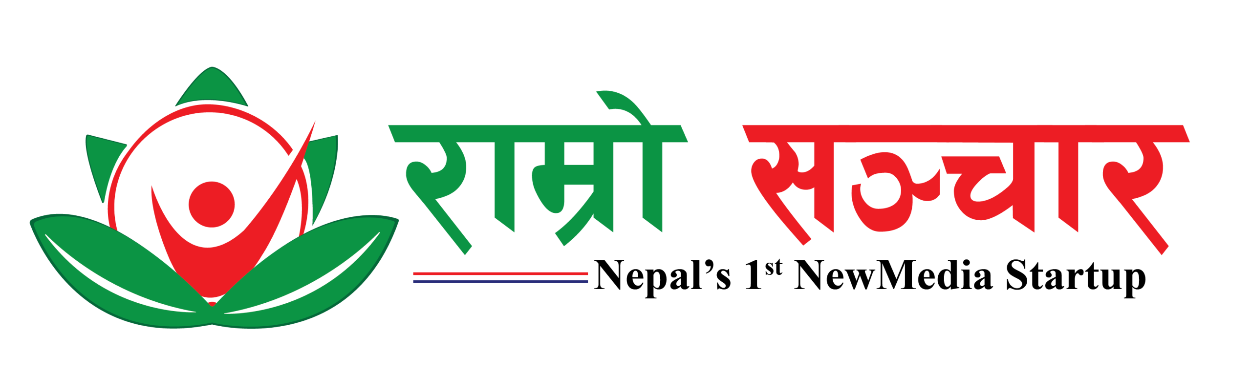 Ramro Sanchar