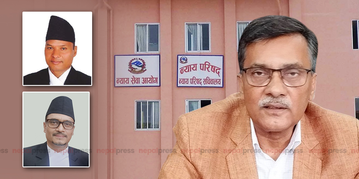 आलमलाई सफाइ दिने न्यायाधीशमाथि छानबिन गर्ने निर्णयमा कानूनमन्त्रीको फरक मत