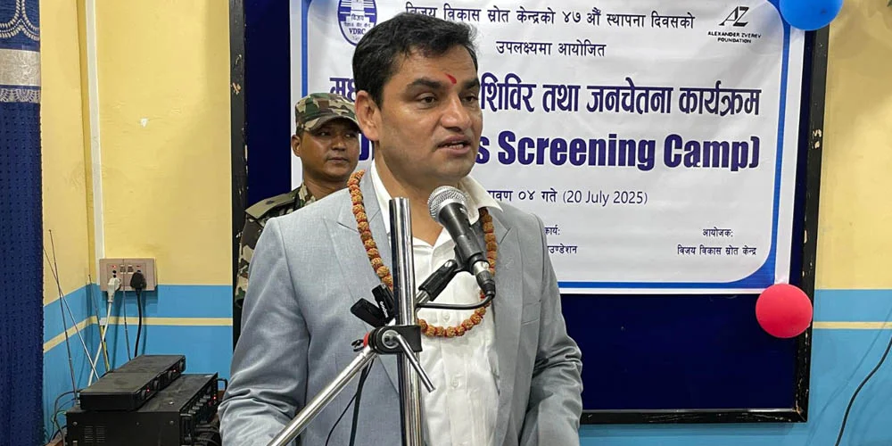 भदौभित्र स्वास्थ्य बिमाको सम्पूर्ण रकम भुक्तानी हुन्छ: स्वास्थ्यमन्त्री