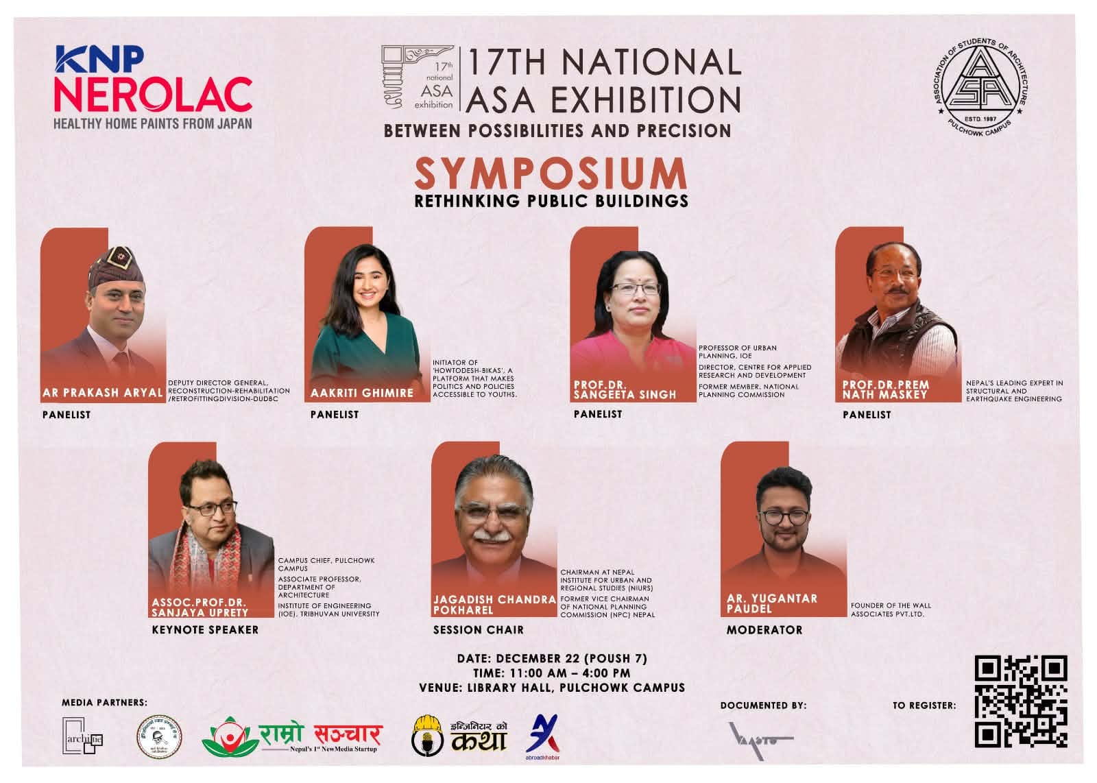 “सार्वजनिक भवन” केन्द्रित १७औँ राष्ट्रिय ASA प्रदर्शनी र  गोष्ठी आयोजना हुँदै