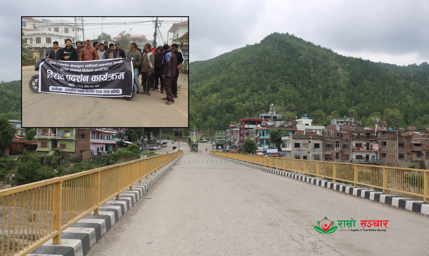 धानखोला–लमही खण्डको ४० किलोमिटर सडक स्तरोन्नती हुने
