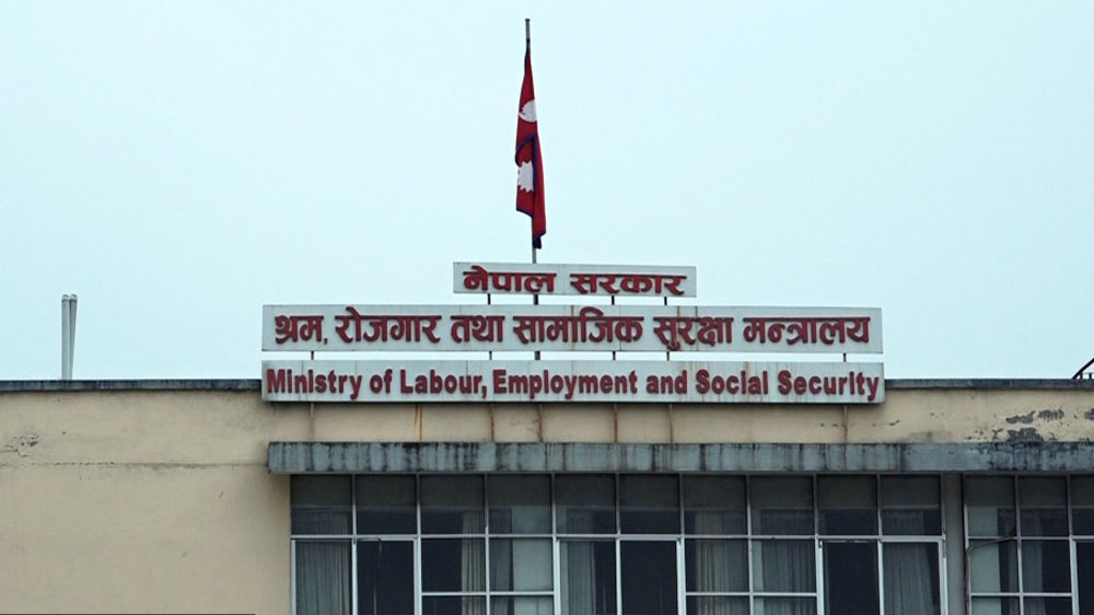 वैदेशिक रोजगारमा हुने ठगी रोक्न ‘हेल्प टु हेल्प १० सेल’ सञ्चालनमा ल्याइँदै