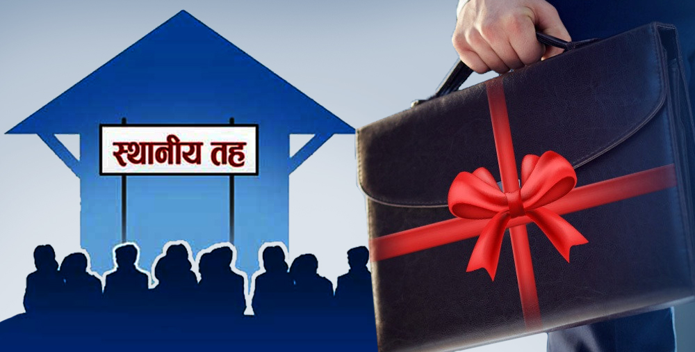 स्थानीय तहलाई साढे ३ खर्ब बढी बजेट, कर्मचारीको तलब २१ प्रतिशत बढ्दा आयकर सीमा १० लाख पुग्यो