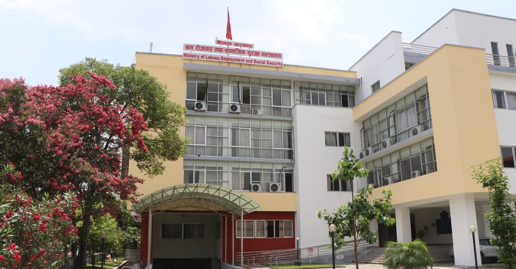 स्थानीय तहका रोजगार सेवा केन्द्र अब ‘रोजगार, सिप तथा उद्यमशीलता केन्द्र’ मा रूपान्तरण हुने